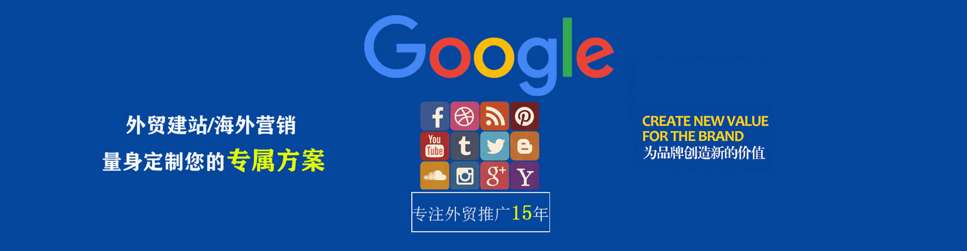 麻城百度sem