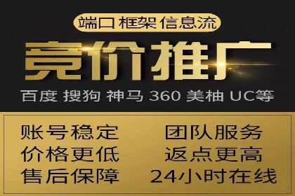 某公司通过百度竞价推广托管，实现业绩翻倍增长