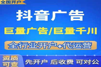 SEM竞价员必备技能及成功案例剖析